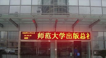 廣州市番禺區(qū)市橋靈申廣告設(shè)計服務(wù)部 專業(yè)代理代辦服務(wù)報價與相關(guān)圖片