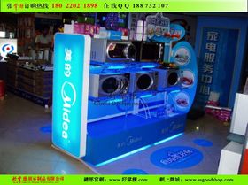 廣告設(shè)計的藝術(shù)與科學(xué)